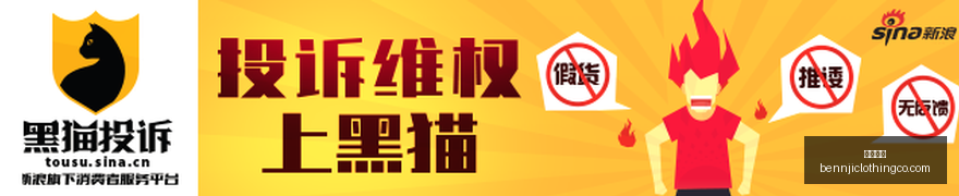 中国援建球,场背后的故,米洛耶维奇,开云体育官网,开云体育App,开云体育直播,开云代理,开云入口
