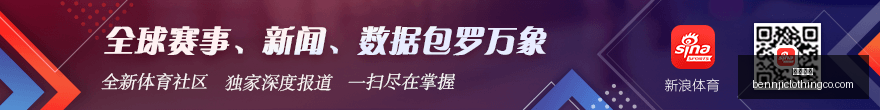 谁是最难防,守球员文班,亚马并非唯,开云体育官网,开云体育App,开云体育直播,开云代理,开云入口