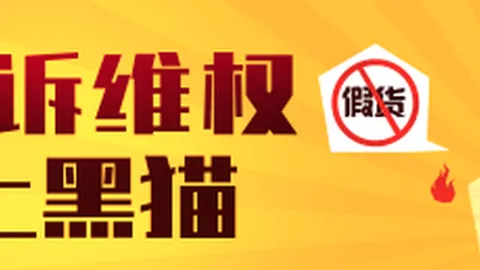电竞直播数据爆表，观众热情不减